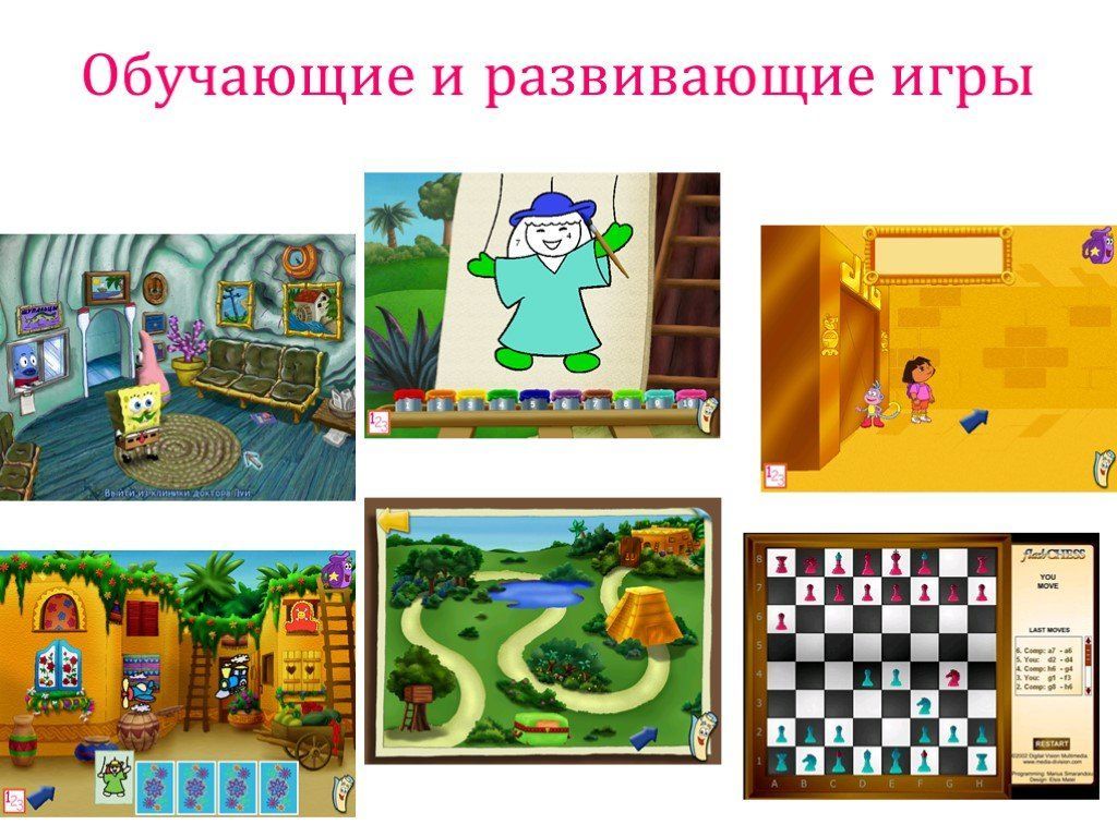 screen12.jpg