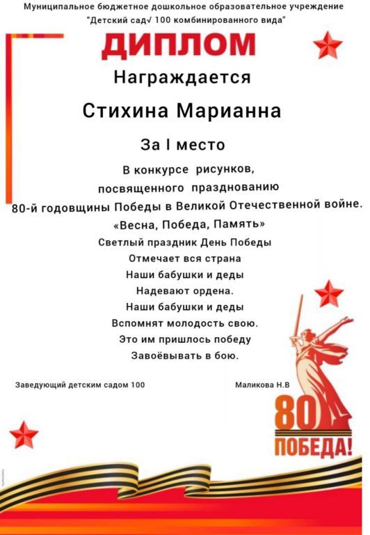 49feb22d-ddd8-4dd0-8cff-779274423f21.jpg