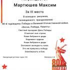 IMG-20250516-WA0011.jpg