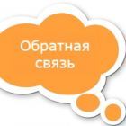 9914fbfdb6975343e12b0bfc1fe62845.jpg