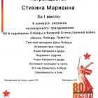 49feb22d-ddd8-4dd0-8cff-779274423f21.jpg