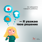 8qXnlAuyA5E7QrO4MJgnsxFp29DbplcM.png